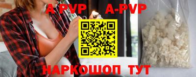 круглые Краснознаменск