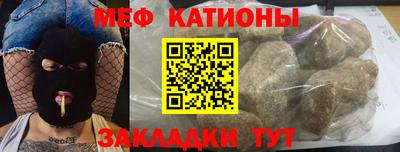наркотики Краснодар