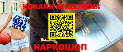 а пвп мука Краснокаменск