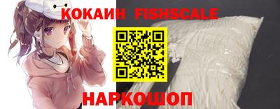 наркотики Краснодар