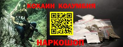 круглые Краснознаменск