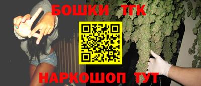 наркотики Краснодар