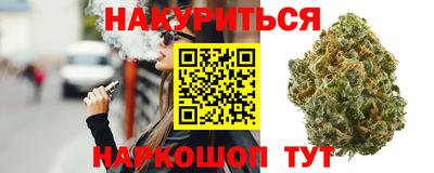 круглые Краснознаменск