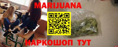 а пвп мука Краснокаменск