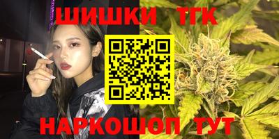 круглые Краснознаменск