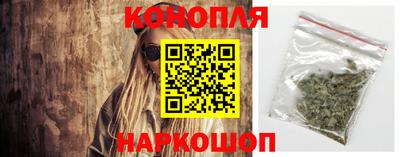 а пвп мука Краснокаменск