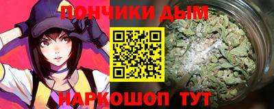 круглые Краснознаменск