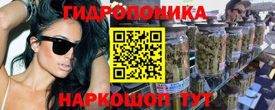 героин Кумертау