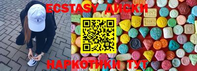 а пвп мука Краснокаменск