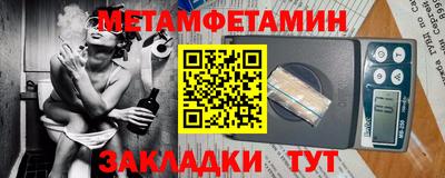 героин Кумертау