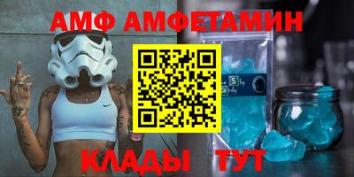 круглые Краснознаменск