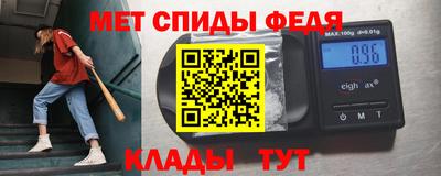 наркотики Краснодар