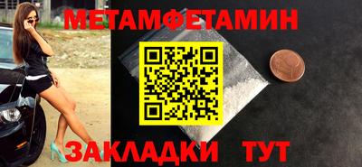 наркотики Краснодар