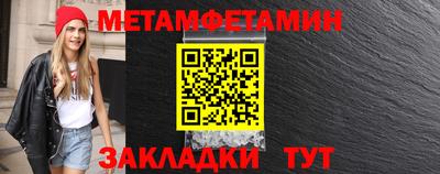 круглые Краснознаменск