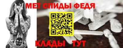 круглые Краснознаменск