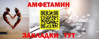 круглые Краснознаменск