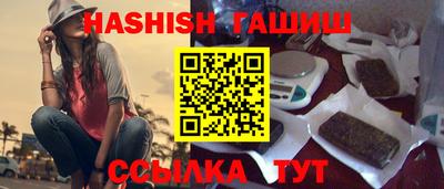 круглые Краснознаменск