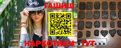 а пвп мука Краснокаменск
