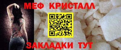 круглые Краснознаменск