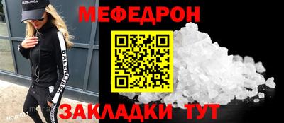 наркотики Краснодар