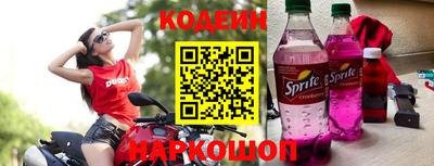 прущие крисы Кунгур