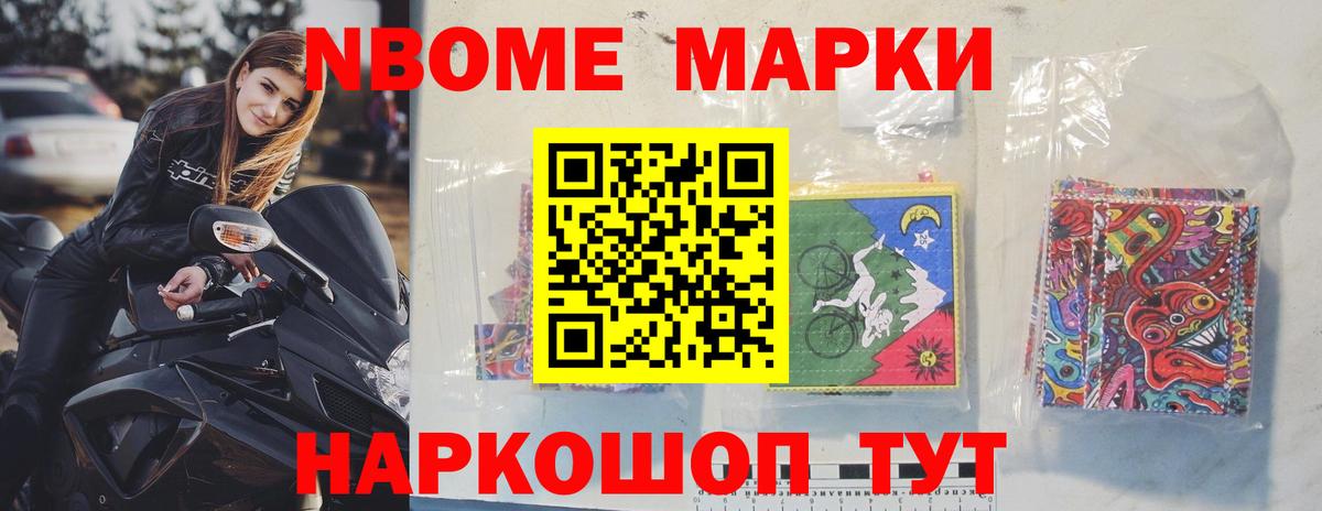 Лсд 25 экстази кислота Чапаевск